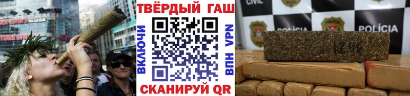 Купить  Чаплыгин  ГАШИШ убойный 