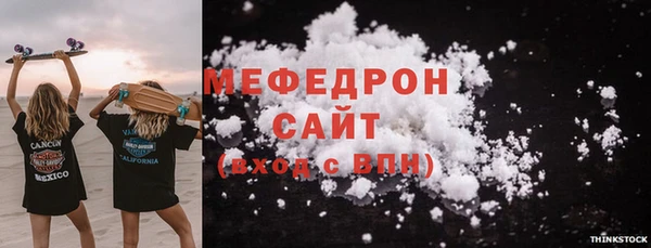 героин Верхнеуральск