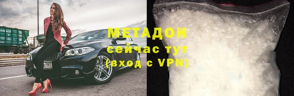 дистиллят марихуана Верея