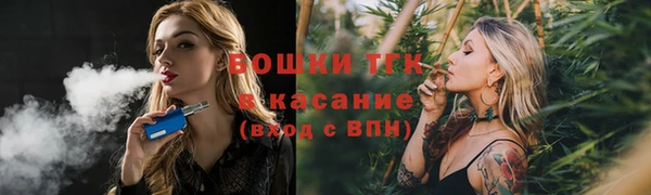 героин Верхнеуральск