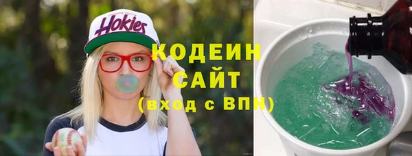 героин Верхнеуральск