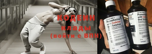 дистиллят марихуана Верея