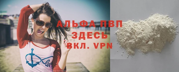 героин Верхнеуральск