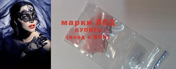 дистиллят марихуана Верея