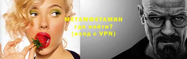 героин Верхнеуральск