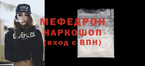 героин Верхнеуральск