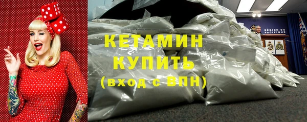 героин Верхнеуральск