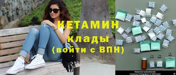героин Верхнеуральск