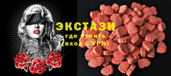 героин Верхнеуральск