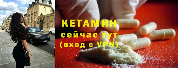 дистиллят марихуана Верея