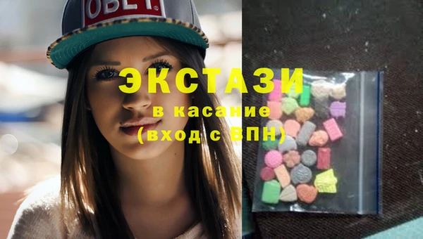дистиллят марихуана Верея