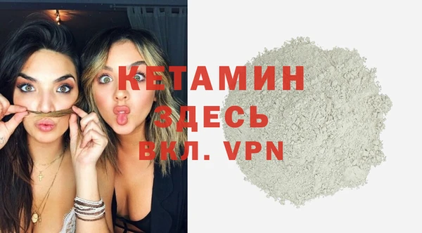 дистиллят марихуана Верея