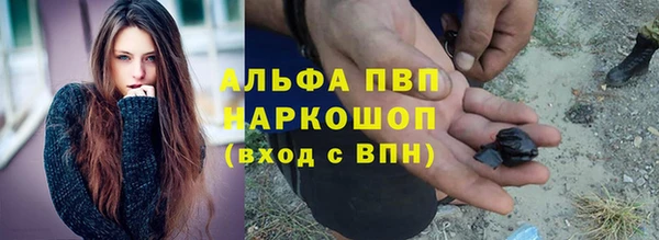 героин Верхнеуральск