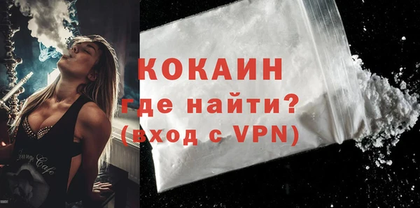 героин Верхнеуральск