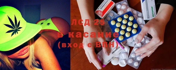 дистиллят марихуана Верея