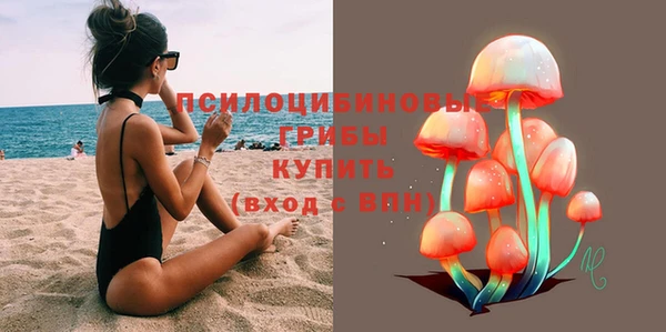 дистиллят марихуана Верея